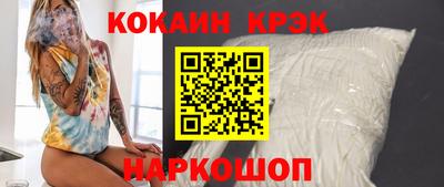 твердый Нягань