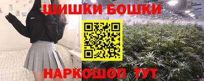 герыч Обь
