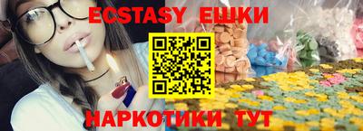 твердый Нягань