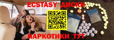 герыч Обь