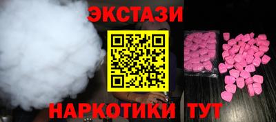 герыч Обь