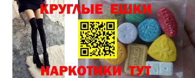 твердый Нягань