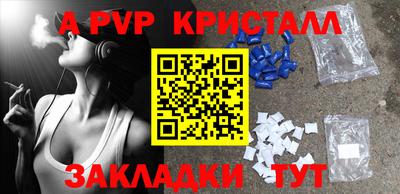 мяу мяу мука Новокубанск