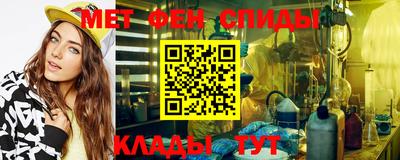 мяу мяу мука Новокубанск