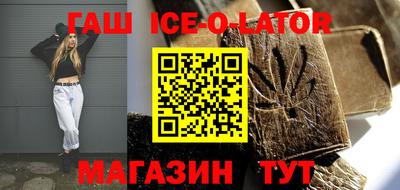 прущие грибы Новодвинск