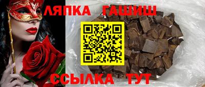 прущие грибы Новодвинск