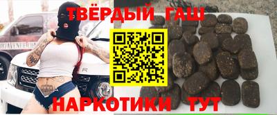 мяу мяу мука Новокубанск