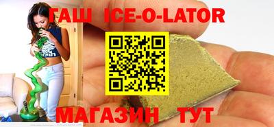 прущие грибы Новодвинск