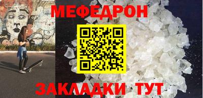 твердый Нягань
